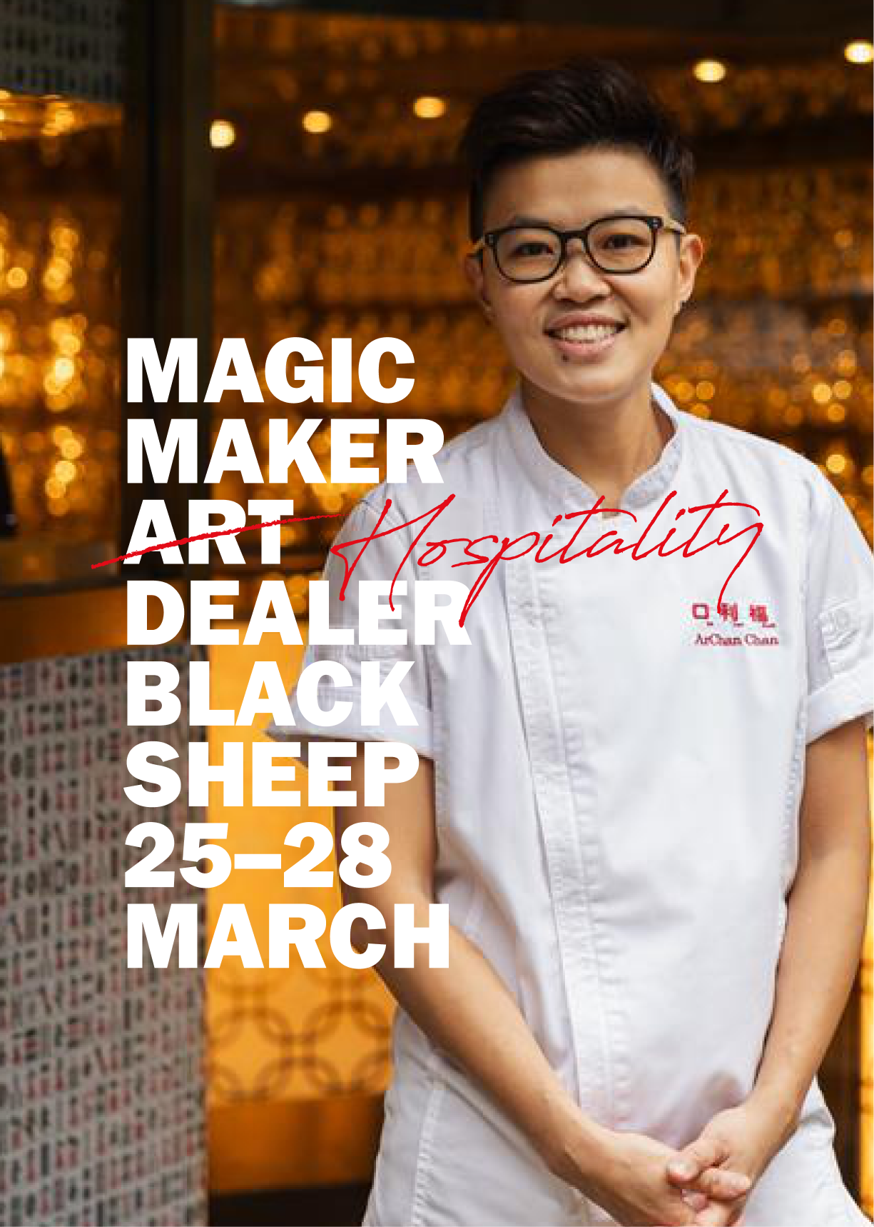Chef portrait with Magic Maker and Black Sheep event branding