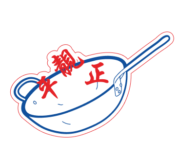 Peng Leng Jeng bowl illustration with chopsticks