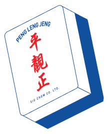 Peng Leng Jeng mahjong tile branding